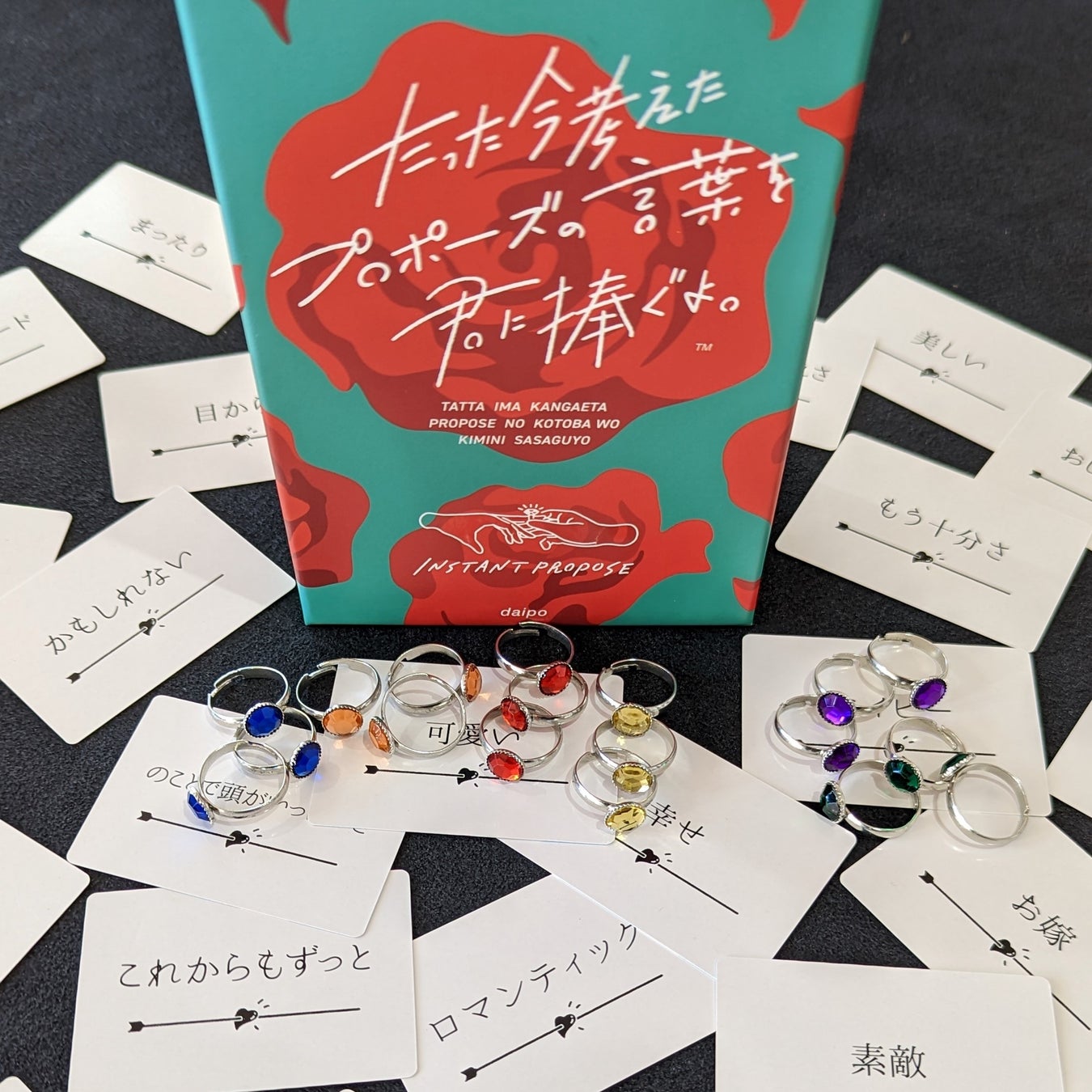 ボードゲームカフェで交流イベント「静岡ボードゲームコン〜First＊Contact〜」11⽉26日(土)に開催。初心者向けのイベントも毎週開催中。のサブ画像2