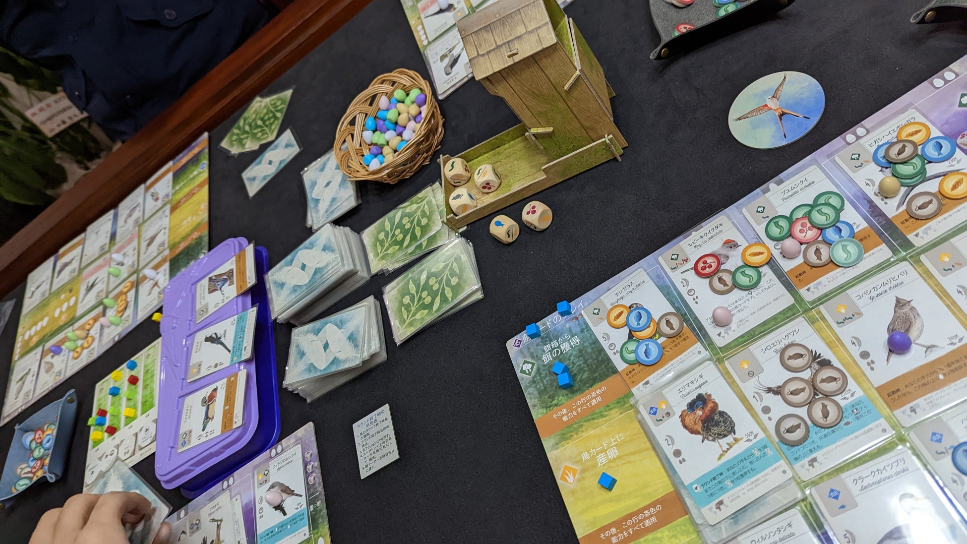 ボードゲームカフェで交流イベント「静岡ボードゲームコン〜First＊Contact〜」11⽉26日(土)に開催。初心者向けのイベントも毎週開催中。のサブ画像5