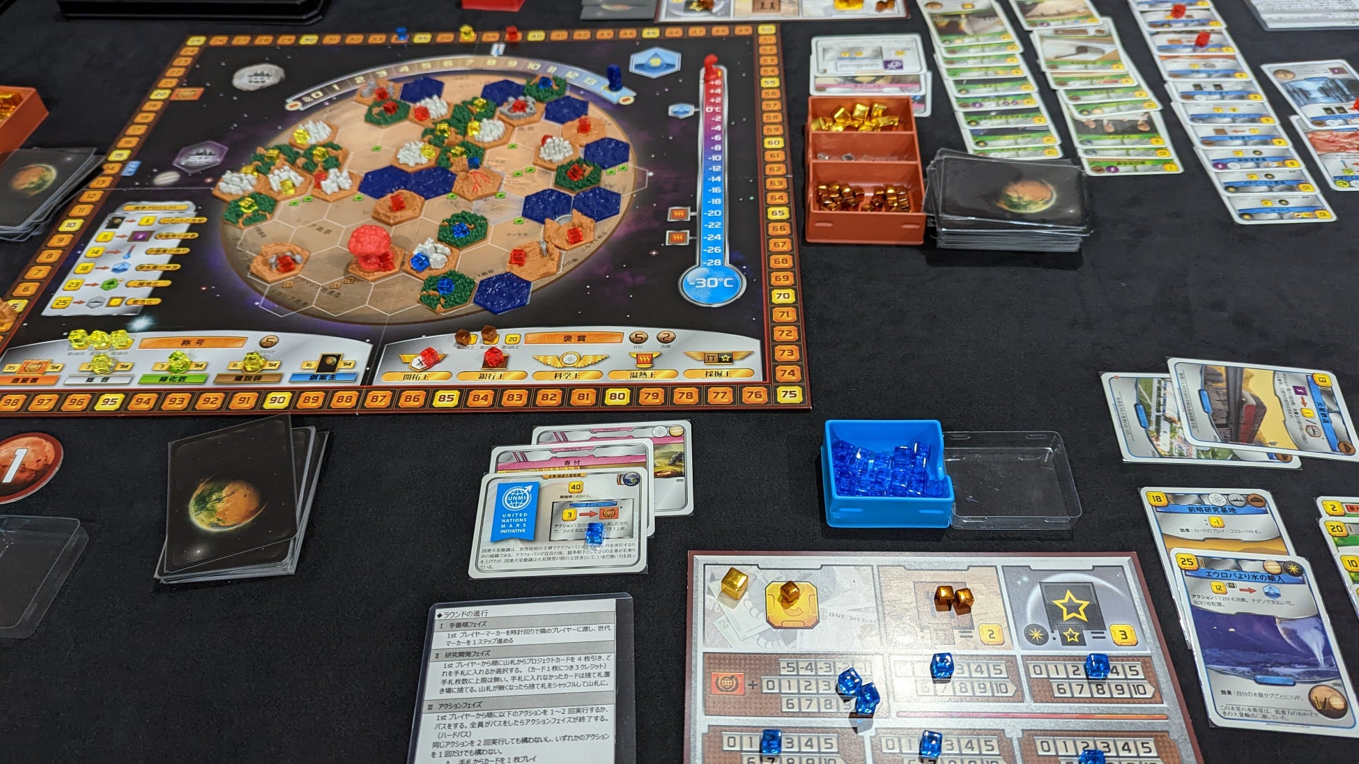 ボードゲームカフェで交流イベント「静岡ボードゲームコン〜First＊Contact〜」11⽉26日(土)に開催。初心者向けのイベントも毎週開催中。のサブ画像6