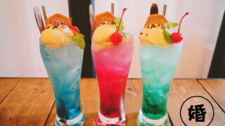 【10/21 OPEN】独身者が安心安全に出会いを探せる独身限定のBar「婚活バー○婚（マルコン）」が五反田駅西口（徒歩５分）に新店舗をオープン！のメイン画像