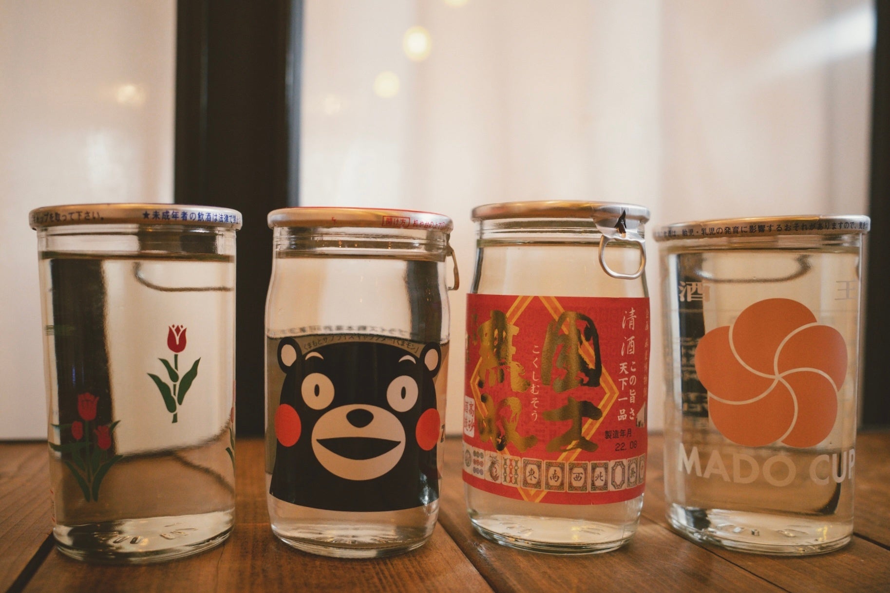 【10/21 OPEN】独身者が安心安全に出会いを探せる独身限定のBar「婚活バー○婚（マルコン）」が五反田駅西口（徒歩５分）に新店舗をオープン！のサブ画像10