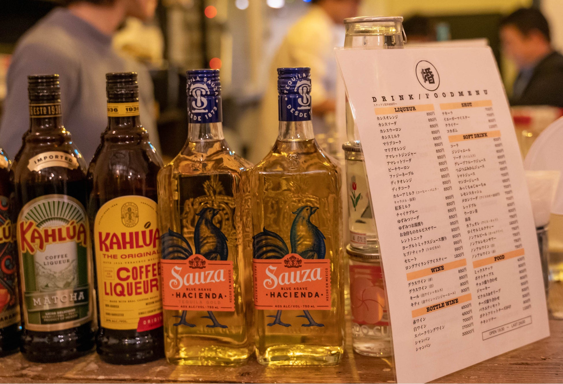 【10/21 OPEN】独身者が安心安全に出会いを探せる独身限定のBar「婚活バー○婚（マルコン）」が五反田駅西口（徒歩５分）に新店舗をオープン！のサブ画像3