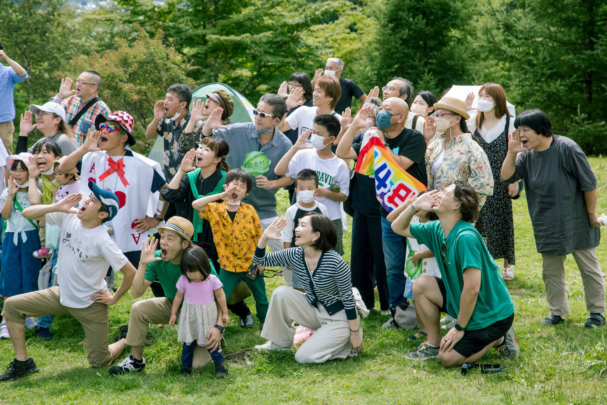 12/11(日)京都初「京都の中心で愛をさけぶ」社会貢献イベント開催！～夫婦(ふうふ)環境保全倦怠感削減プログラム～　のサブ画像1
