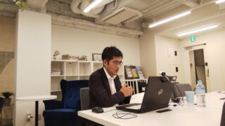 結婚相手紹介サービスの信頼性向上への取組みクーリングオフ電子化・契約書面電子交付など最新動向を踏まえ、「改正特定商取引法・個人情報保護法に関する講習会」を開催のメイン画像