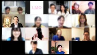 オンライン婚活パーティーのパイオニアLMO、オンライン婚活の成婚者向けコミュニティを開始のメイン画像