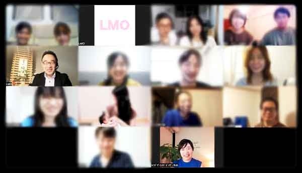 オンライン婚活パーティーのパイオニアLMO、オンライン婚活の成婚者向けコミュニティを開始のサブ画像1_LMOでカップルになった方々の交流会