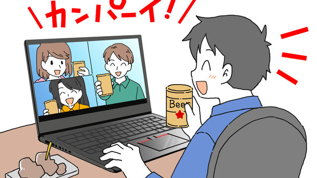 【佐賀・親と子の婚活応援キャンペーン】唐津市主催の親御さま交流会（いわゆる代理お見合い）開催に伴い、佐賀県独身者向け、LMOのオンライン婚活パーティー参加費が無料になるキャンペーンを実施いたします。のメイン画像