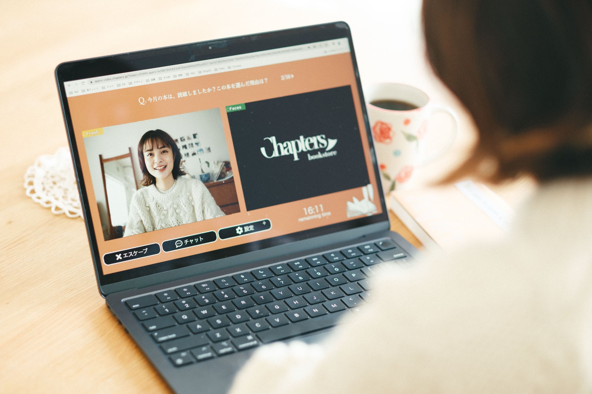 Xmasコフレのような12月に。本×出会いのChapters書店、選書テーマ「ありがとう」にちなんだ4作品とリップのギフトを添え、1年分のありがとうを。のサブ画像8