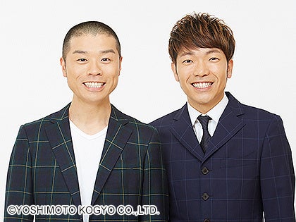 よしもと芸人「アキナ」が登場！最大120名の「お笑い好き婚活パーティー」を開催 ！in梅田のサブ画像3