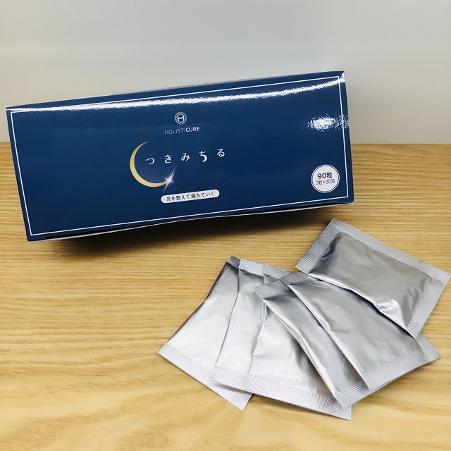 【第29回日本未病学会学術総会】にて未病ケア食品に関するプレゼンテーションを実施｜登壇／代表：尾都野信子のサブ画像3