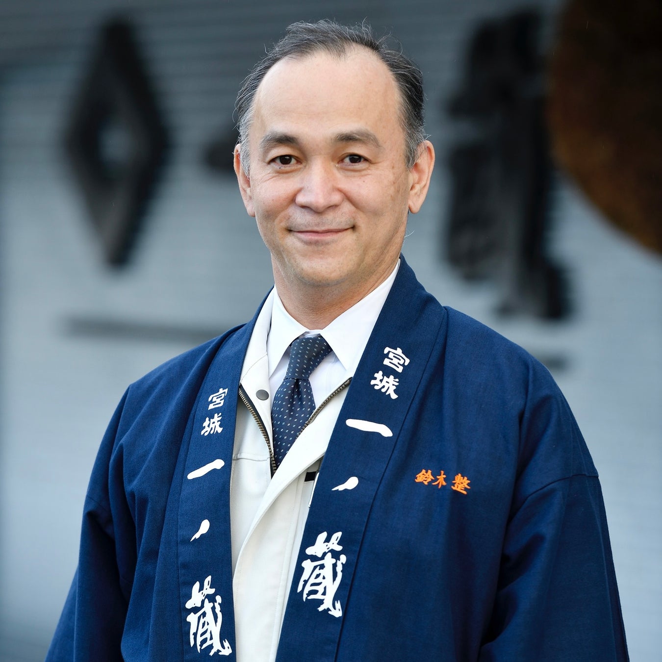 【日本酒好きが集う “本気の婚活イベント” 開催】人気蔵元「⼀ノ蔵（宮城県）」全⾯協⼒で2023年1月29日(日)に開催！のサブ画像3_株式会社一ノ蔵 代表取締役社長 鈴木整（すずき ひとし）氏