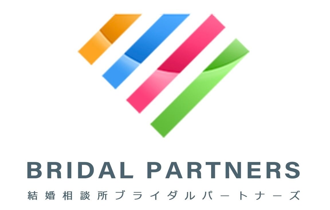 【日本酒好きが集う “本気の婚活イベント” 開催】人気蔵元「⼀ノ蔵（宮城県）」全⾯協⼒で2023年1月29日(日)に開催！のサブ画像7