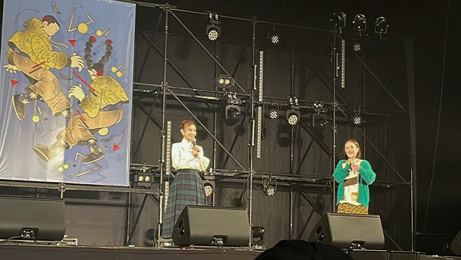 12/17開催のLOVEFM 25th Event「未完成」にマッチングアプリ・サービス『ハッピーメール』がアンバサダーのほのかさんと参加。また、11/29に24時間即時決済可能な銀行振込決済を導入！のサブ画像2