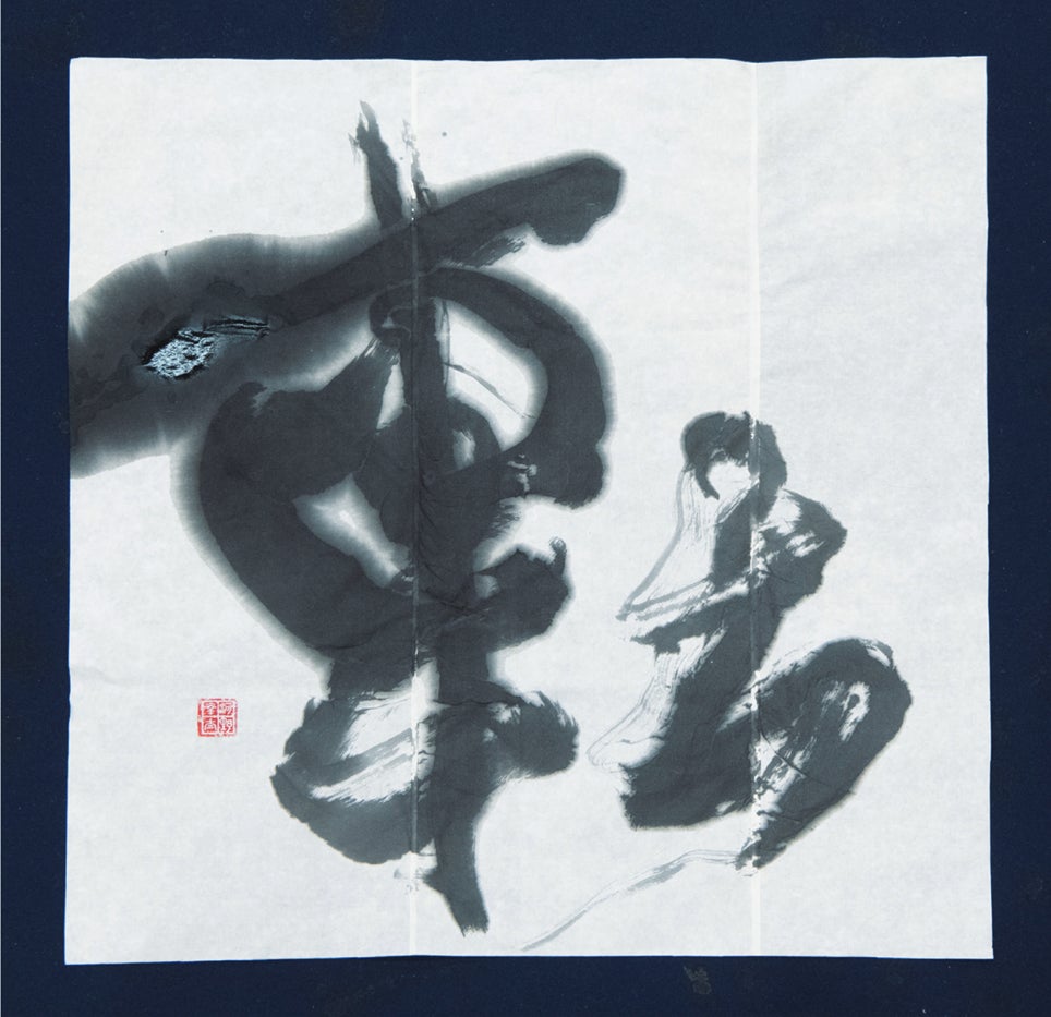 2022年の世相漢字は「戦」　では、恋愛漢字は？のサブ画像2