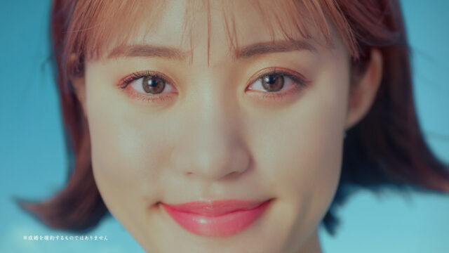 結婚相談所のツヴァイ、王林さんをイメージキャラクターに起用したTVCMを2022年12月下旬より放映開始！のメイン画像