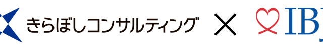 【婚活のIBJ】東京きらぼしフィナンシャルグループ子会社のきらぼしコンサルティングと業務提携。中小企業の事業承継支援を目的に、取引先企業へ婚活サービスを提供。のメイン画像