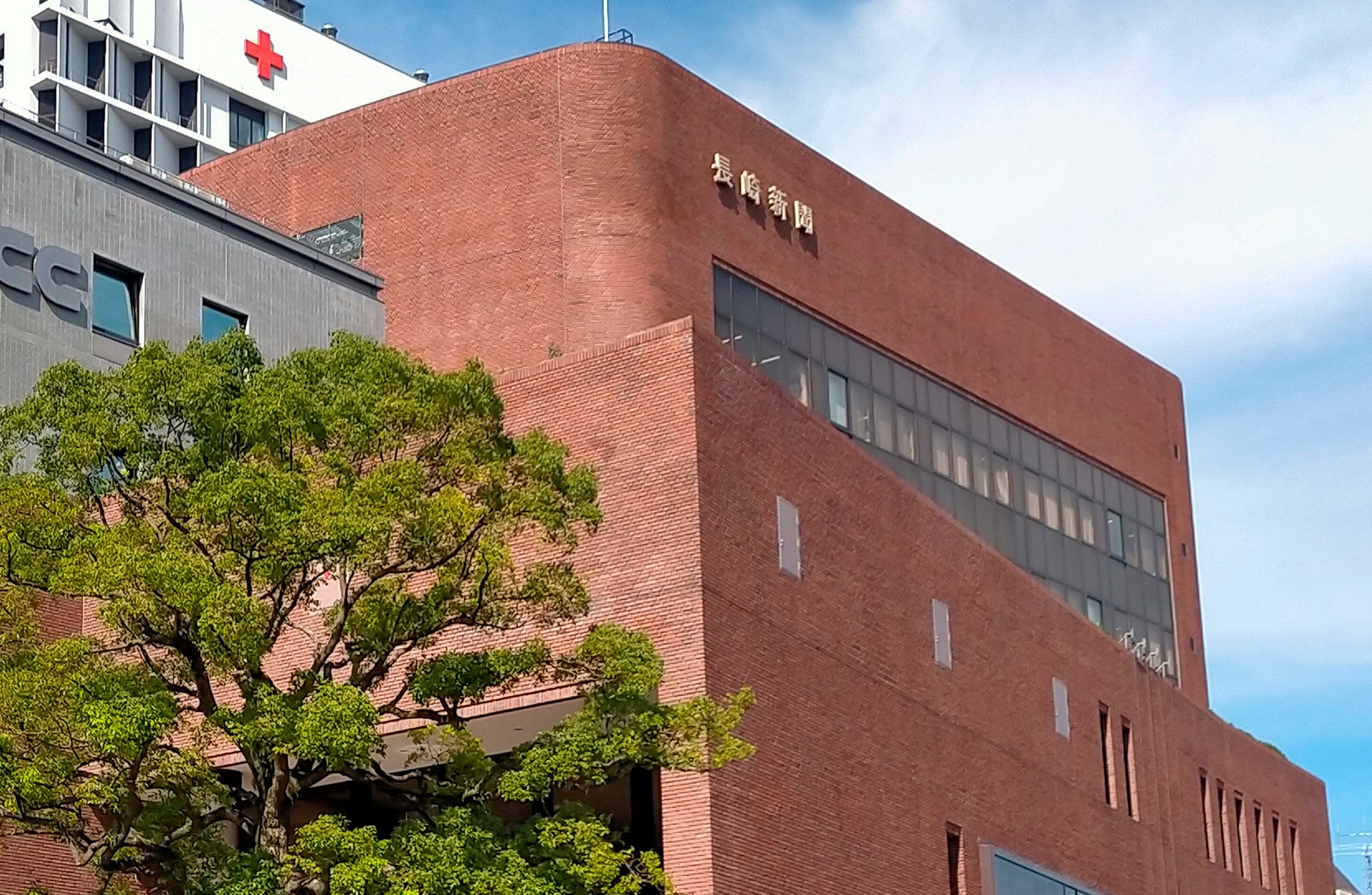 婚活のIBJ、「長崎新聞グループ」と婚活支援で協働。地域に精通した地方紙と「婚活支援」を通じた地域課題の解決に取り組むのサブ画像2