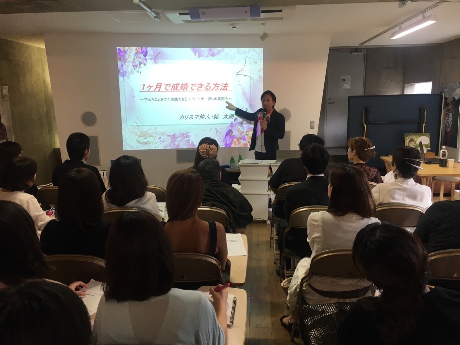 縁結び士 結太朗氏、株式会社スポーツの未来設立準備室において「セカンドキャリア恋愛オフィサー」として就任のサブ画像2