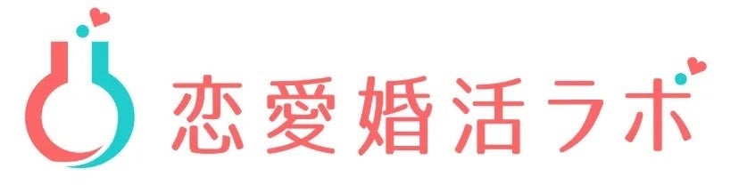 タイトル案：Z世代は「タイパ」意識で約33％が4人以上と同時進行！Z世代・婚活ど真ん中世代・40代以降のマッチングアプリの使い方比較調査！のサブ画像9