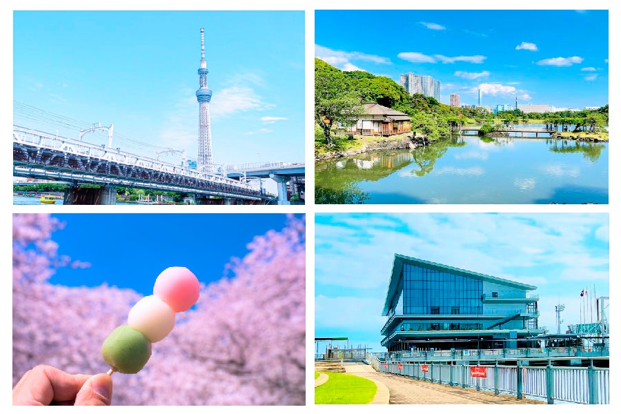 “行く！見る！出会う！”この春、リアルな出会いを希望したい独身者に『Tokyo☆春の婚活イベント応援キャンペーン』開催のお知らせ＜3月末まで＞のサブ画像2