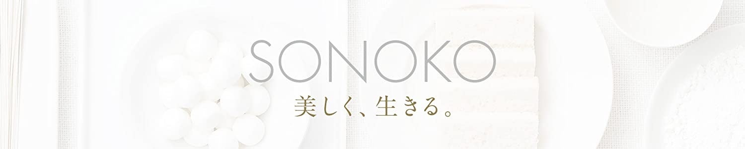 ＼婚活応援アライアンスプロジェクト第一弾／料理研究家鈴木その子直伝のダイエットメニューを提供するSONOKOと、婚活パーティーNO.1ポータルサイト”オミカレ”による婚活成功ダイエットモニター募集開始のサブ画像1