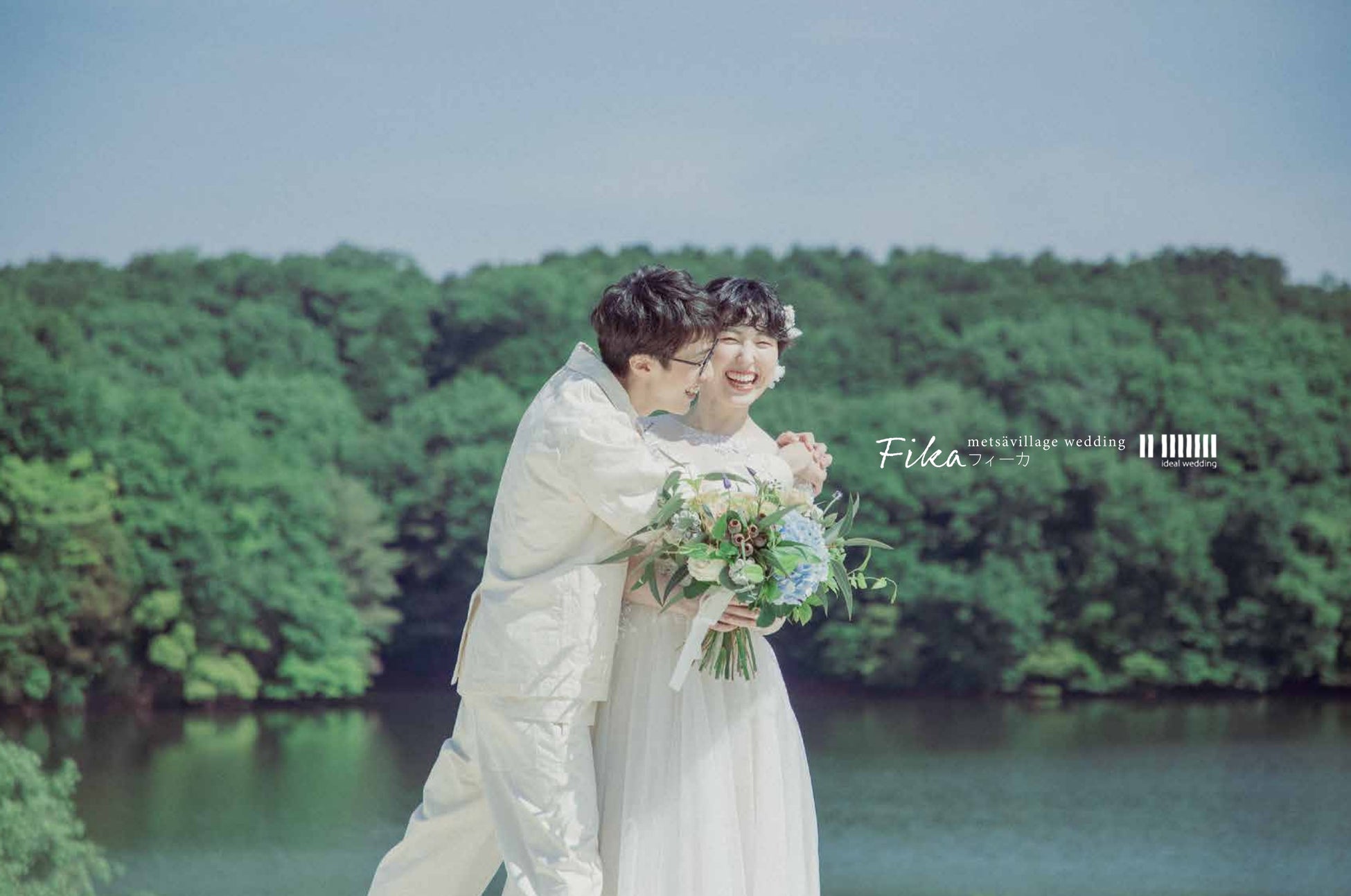 ～ 一生の記憶に残るフォトウェディングをメッツァビレッジで ～北欧をテーマにした新プランが登場！のサブ画像2