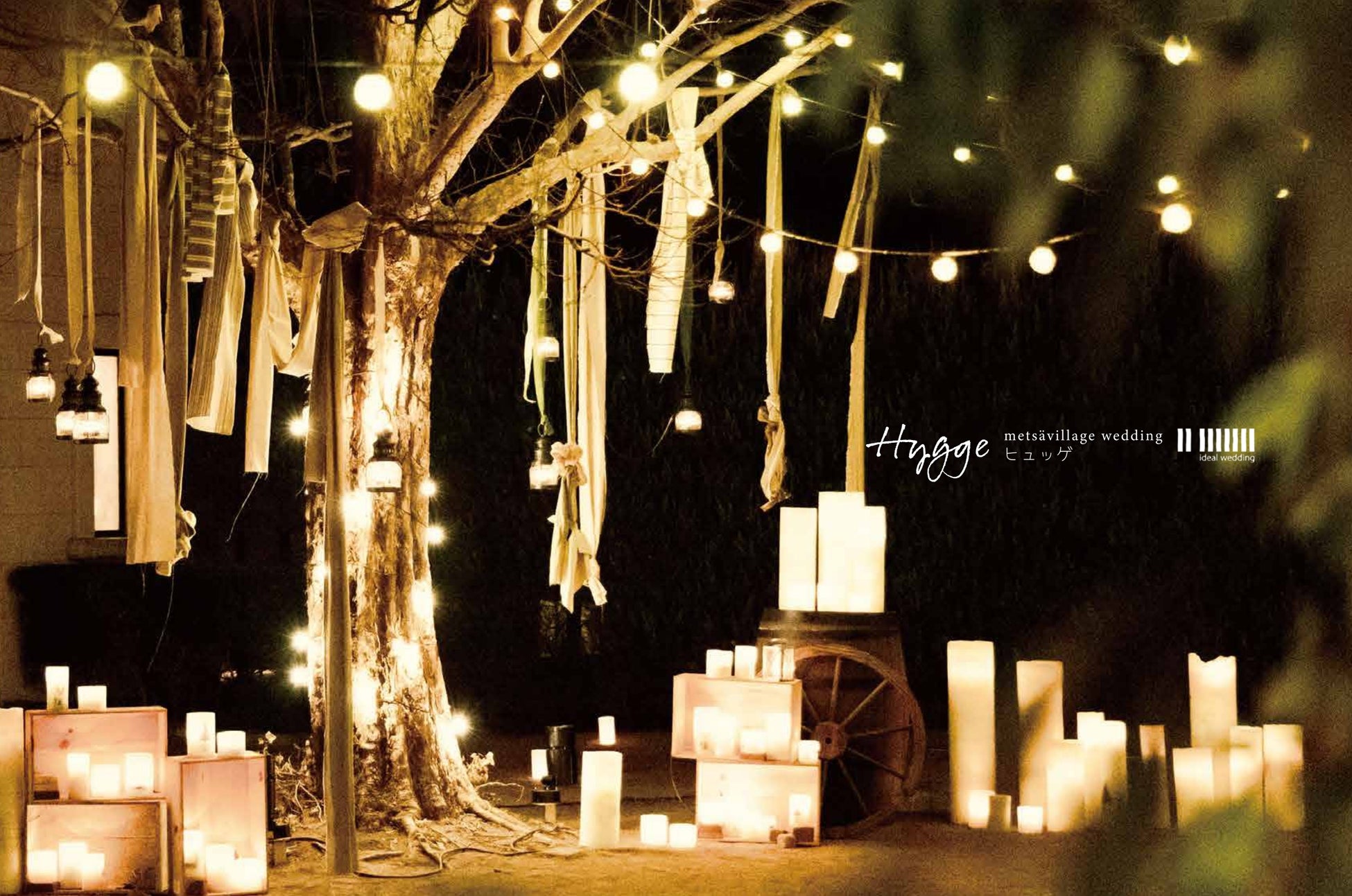 ～ 一生の記憶に残るフォトウェディングをメッツァビレッジで ～北欧をテーマにした新プランが登場！のサブ画像3