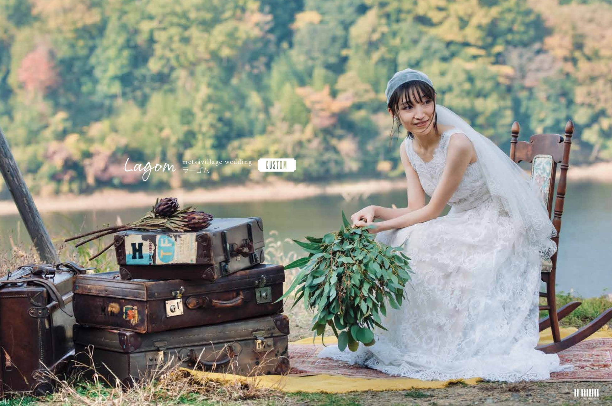 ～ 一生の記憶に残るフォトウェディングをメッツァビレッジで ～北欧をテーマにした新プランが登場！のサブ画像4