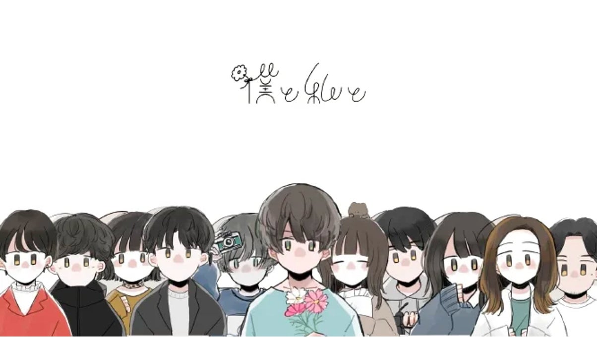 マッチングアプリ「タップル」公式TikTokアカウント「おさ活」、開設1年でフォロワー34万、累計再生回数2億回を突破！のサブ画像6