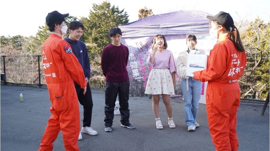 標高370mでリアルマッチング!?タップル×さがみ湖プレジャーフォレスト「絶景デート powered by タップル」イベントレポートのサブ画像5