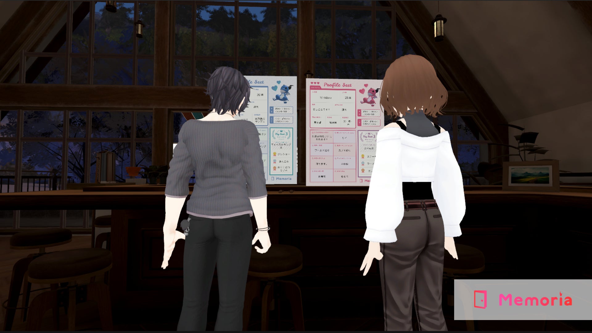 仮想空間での恋人探し。内面から恋に落ちる恋愛メタバース「Memoria」が正式リリース。β版では婚約事例ものサブ画像7_「プロフィールカード」「話題サイコロ」「心理テスト」など、話題に困らずスムーズに会話ができる