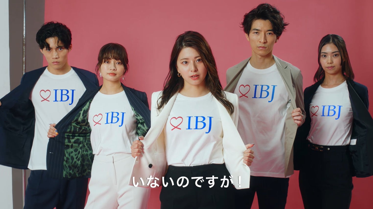 IBJと書いて、本気（マジ）と読む？！浅利陽介さんが出演する新ＣＭ、５月放送開始のサブ画像4