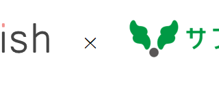 結婚相談所サンマリエ、マッチングアプリmarrish（マリッシュ）と業務提携のメイン画像