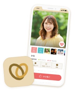 結婚相談所サンマリエ、マッチングアプリmarrish（マリッシュ）と業務提携のサブ画像2