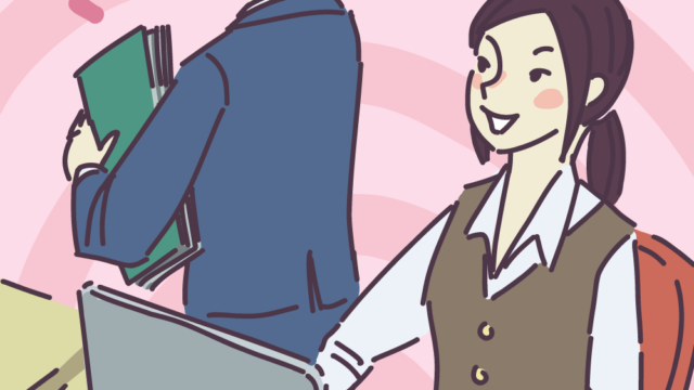 「アニヴェルセル総研」第94弾、恋愛・結婚意識調査　SNSやアプリが主流？ 最新の“出会い”事情を調べてみました！のメイン画像