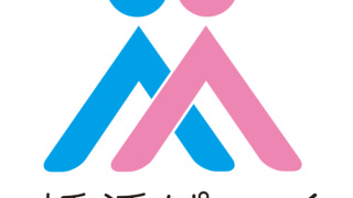 婚活の多様化に応える新たなWebサービス『婚活ぱーく』が始動、第一弾の「イベントエリア」がオープンのメイン画像