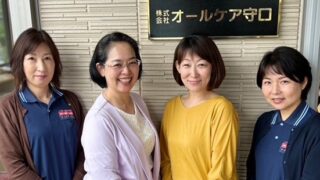 【婚活のIBJ】福祉事業を展開するオールケア守口（大阪府）と協働し、❝成婚❞を創出することで少子化問題への貢献を目指すのメイン画像