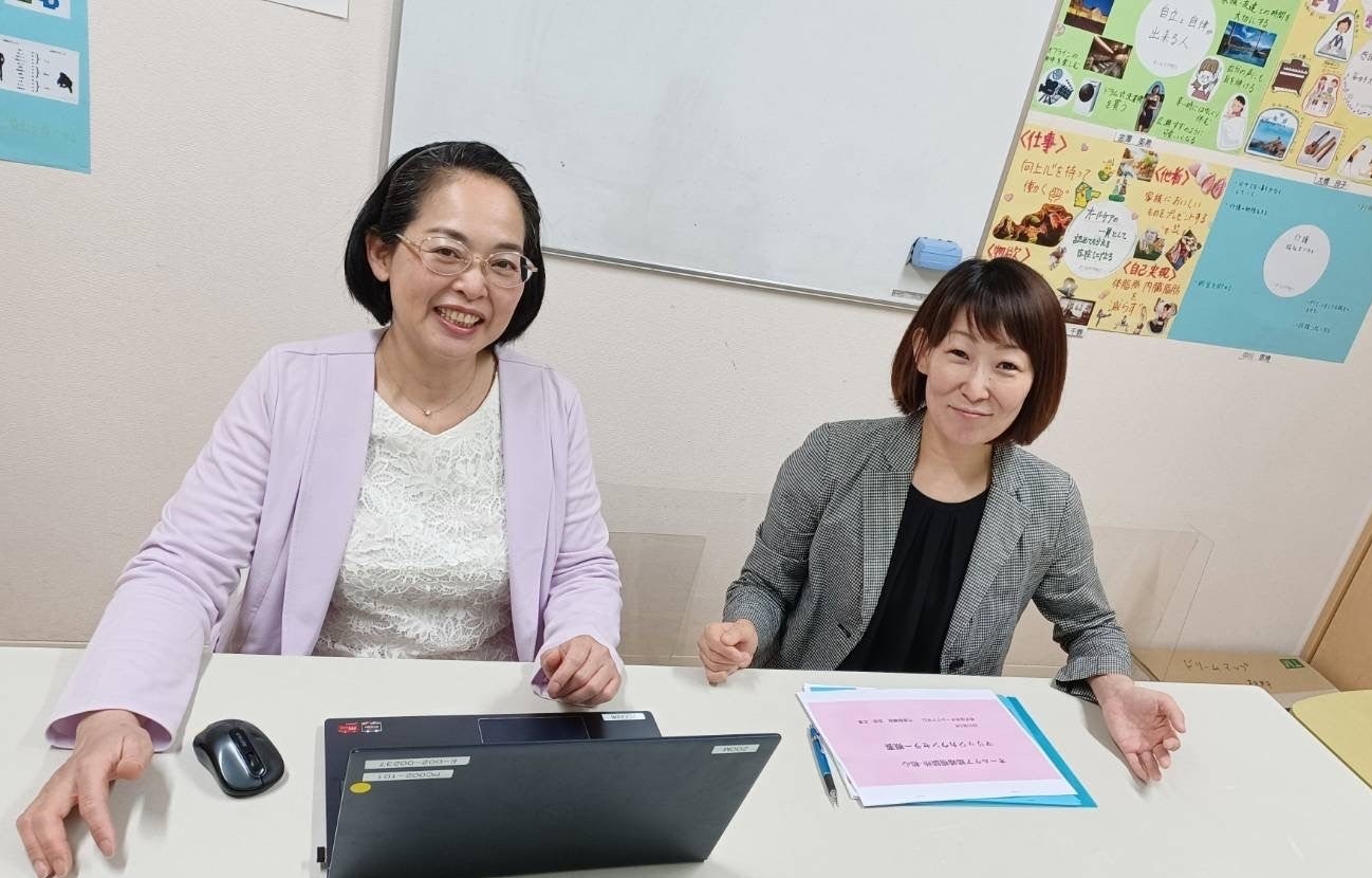 【婚活のIBJ】福祉事業を展開するオールケア守口（大阪府）と協働し、❝成婚❞を創出することで少子化問題への貢献を目指すのサブ画像3