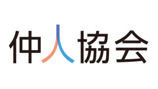 【仲人協会連合会】新たにAI紹介・婚活セミナー等の結婚相談所サービスを提供開始のメイン画像