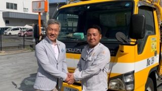 結婚相談所「パートナーエージェント」、企業様向け婚活応援プラン提供開始！のメイン画像