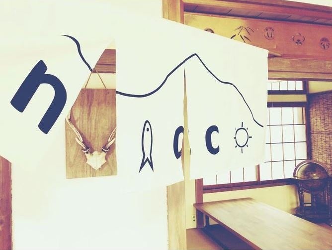 愛媛県宇和島市で事業承継・移住定住に取り組む婚活イベントを開催のサブ画像10