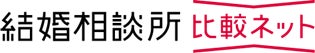 アフターコロナで活性化する婚活・恋活市場に、出会いが増えやすい夏のイベントシーズン到来 男性のトラブル遭遇率は女性の3倍！回避の鍵はコミュニケーションの積み重ねと目的に合ったサービス選び。のサブ画像7