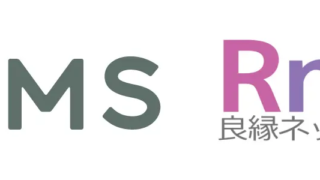 【株式会社TMS】結婚相談所連盟「良縁ネット」を運営する株式会社ダイナミックスの吸収合併に関するお知らせのメイン画像