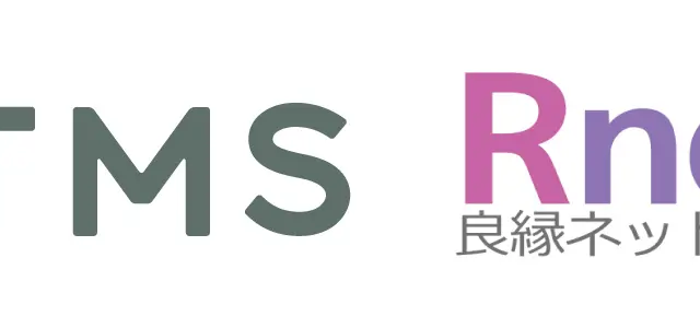【株式会社TMS】結婚相談所連盟「良縁ネット」を運営する株式会社ダイナミックスの吸収合併に関するお知らせのメイン画像