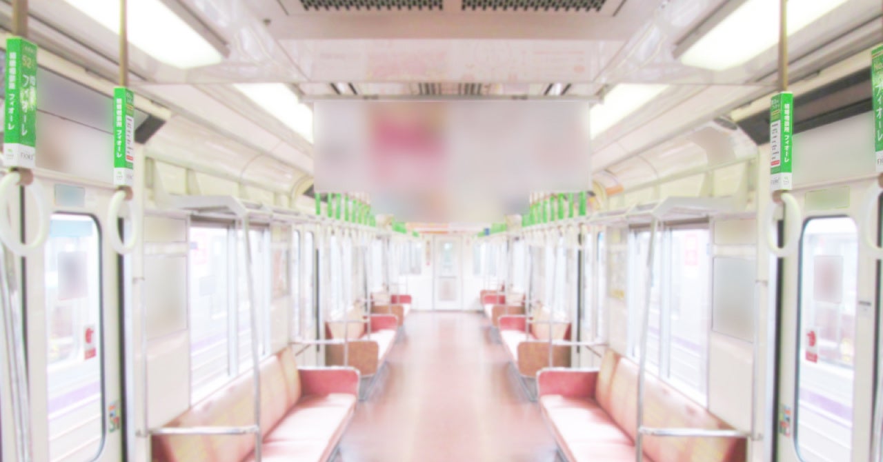 結婚相談所フィオーレが、Osaka Metroのつり革広告を占拠中ですのサブ画像3