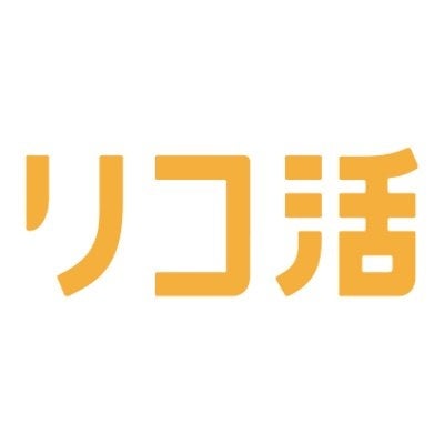 夫婦問題に悩む方の約7割がWeb上で解決策を探していることが判明！発信元が明記されている情報が最も信頼できるという結果にのサブ画像6