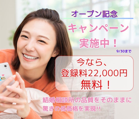 大好評につき『サ婚活』イベント第2弾！更にお得にバージョンアップ♡東京メトロ日比谷線六本木駅から徒歩5分【テルマ―湯西麻布店】で開催決定♪暑い夏こそ心も体も熱く燃やそう！夏だ！サウナだ！婚活だ！のサブ画像7