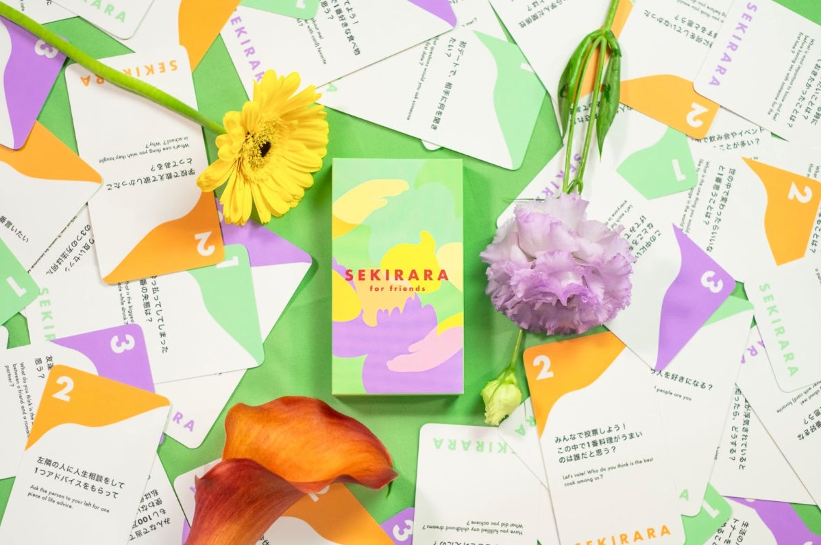 ヘルシーリレーションシップの仕組みづくりを行うアイカタラボが手がけた「セキララカード」が8月16日に増刷記念イベントを開催のサブ画像5
