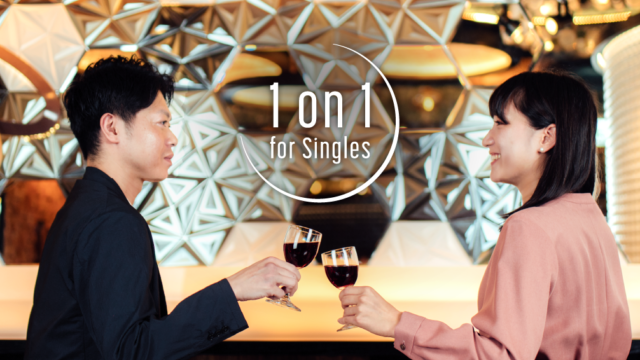 新しい1対1の出会いの形『1on1 for Singles』、OPENから1か月足らずで早くも予約数2,000件を突破！のメイン画像