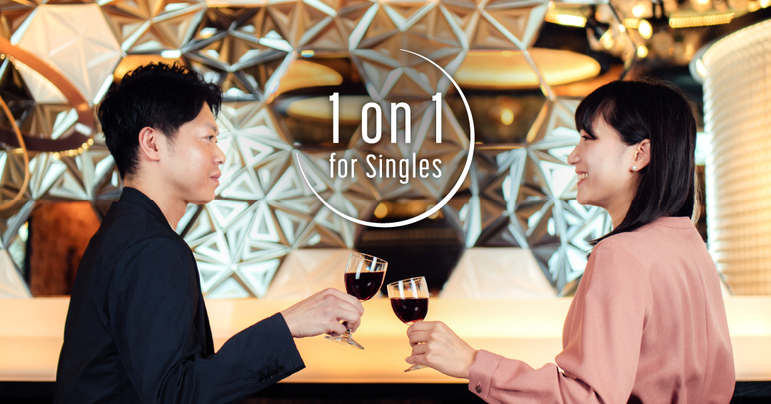新しい1対1の出会いの形『1on1 for Singles』、OPENから1か月足らずで早くも予約数2,000件を突破！のメイン画像